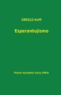 Esperantujismo (Mas-Libro #171) By Koffi Gbeglo Cover Image
