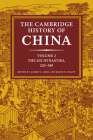 The Cambridge History of China Cover Image