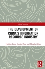 The Development of China's Information Resource Industry (China Perspectives) Cover Image