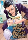 The Way of the Househusband, Vol. 5 By Kousuke Oono Cover Image