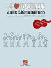 Jake Shimabukuro - Peace Love Ukulele Cover Image