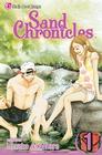 Sand Chronicles, Vol. 1 Cover Image