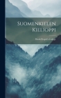 Suomenkielen kielioppi Cover Image