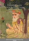 Parbodh Chandar Nātak by Pandit Gulāb Singh Nirmalā - Chapter One. Commentary by Pandit Narain Singh Lāhore Wāle. By Kamalpreet Singh Pardeshi Cover Image