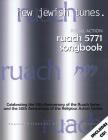 Ruach 5771: New Jewish Tunes - Social Action Cover Image
