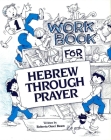 Hebrew Through Prayer 1 - Workbook Cover Image