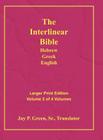 Interlinear Hebrew Greek English Bible-PR-FL/OE/KJ Large Print Volume 2 Cover Image