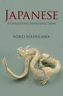 Japanese: A Linguistic Introduction By Yoko Hasegawa Cover Image