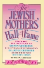 The Jewish Mothers' Hall of Fame Cover Image