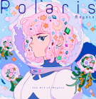 Polaris: The Art of Meyoco By Meyoco Cover Image