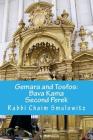 Gemara and Tosfos: Bava Kama Second Perek: Keitzad Haregel Cover Image