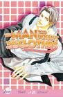 The Man Who Doesn't Take Off His Clothes Volume 1 (Yaoi Novel) By Narise Konohara, Yuki Shimizu (Artist) Cover Image