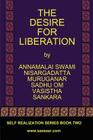 The Desire for Liberation By Nisargadatta Maharaj, Vasistha, Sankara Cover Image