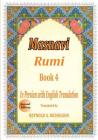 Masnavi: Book 4: In Farsi with English Translation By Reza Nazari, Somayeh Nazari, Jalaluddin Rumi Cover Image