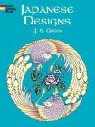 Japanese Designs (Dover Design Coloring Books) By Y. S. Green Cover Image