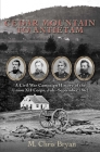 Cedar Mountain to Antietam: A Civil War Campaign History of the Union XII Corps, July - September 1862 By M. Chris Bryan Cover Image