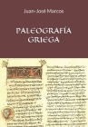 Paleografía Griega: Manual ilustrado Cover Image