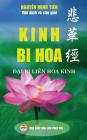 Kinh Bi Hoa: (Đại Bi Liên Hoa Kinh) By Nguyễn Minh Tiến (Translator) Cover Image