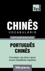 Vocabulário Português Brasileiro-Chinês - 5000 palavras Cover Image