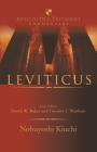 Leviticus: An Introduction And Commentary (Apollos Old Testament Commentary #3) Cover Image
