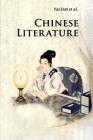 Chinese Literature (Introductions to Chinese Culture) Cover Image