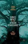 China's Impact on the African Renaissance: The Baobab Grows Cover Image