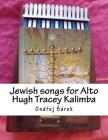 Jewish songs for Alto Hugh Tracey Kalimba By Ondrej Sarek Cover Image