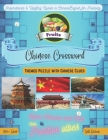 Fruits Crossword Bilingual English-Chinese: 500+ Fruits Vocabulary Words Perfect Gift For Chinese Learners through Chinese/English Clues Featuring Ins By Learn Playing Company Cover Image