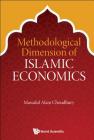 Methodological Dimension of Islamic Economics Cover Image