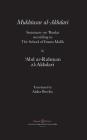 Mukhtasar al-Akhdari: Summary on 'Ibadat according to the School of Imam Malik By 'abd Ar-Rahman Al-Akhdari, Aisha Abdurrahman Bewley (Translator), Abdalhaqq Bewley (Editor) Cover Image