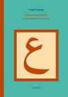 Muhammad Iqbal's Romanticism of Power: A Post-Structural Approach to His Persian Lyrical Poetry (Literaturen Im Kontext. Arabisch - Persisch - Turkisch #18) By Stephan Popp Cover Image