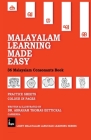 Malayalam Learning Made Easy By Abraham Thomas Cover Image
