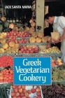 Greek Vegetarian Cookery Cover Image