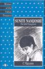 Suniti Namjoshi: The Artful Transgressor (Writers of the Indian Diaspora) Cover Image