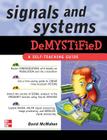 Signals & Systems Demystified By David McMahon Cover Image
