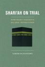 Shari'ah on Trial: Northern Nigeria's Islamic Revolution By Sarah Eltantawi Cover Image