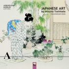 Ashmolean Museum: Japanese Art by Mizuno Toshikata Wall Calendar 2025 (Art Calendar) Cover Image