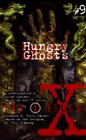 X Files YA #09 Hungry Ghosts By Ellen Steiber, Cliff Nielsen Cover Image