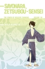 Sayonara, Zetsubou-Sensei 14: The Power of Negative Thinking By Koji Kumeta Cover Image