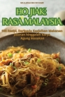 Ho Jiak: Rasa Malaysia By Bin Che Fahmie Cover Image