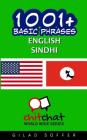 1001+ Basic Phrases English - Sindhi By Gilad Soffer Cover Image