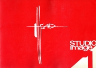 Studio Image 1 by Syd Mead Cover Image