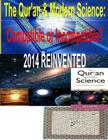 The Qur'an & Modern Science: Compatible or Incompatible? 2014 REINVENTED By Dr Zakir Naik, MR Faisal Fahim Cover Image