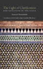 The Light of Clarification and Salvation of the Souls: Nur al-idah By Bilal Brown (Translator), Hasan Bin Ammar Al-Shurunbulali Cover Image