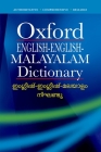 English-English-Malayalam Dictionary Cover Image
