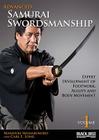 Advanced Samurai Swordsmanship (3 DVD Set) By Masayuki Shimabukuro, Carl E. Long Cover Image
