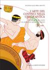 L'Arte del Convito Nella Grecia Antica: L'Evoluzione del Gusto Da Achille a Alessandro By Eugenia Salza Prina Ricotti Cover Image