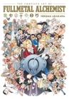 The Complete Art of Fullmetal Alchemist Cover Image