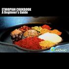Ethiopian Cookbook Cover Image