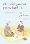 What Did You Eat Yesterday?, Volume 4 Cover Image